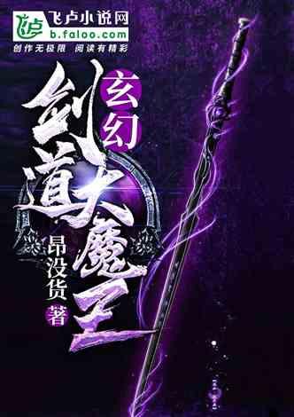 饿狮救援
